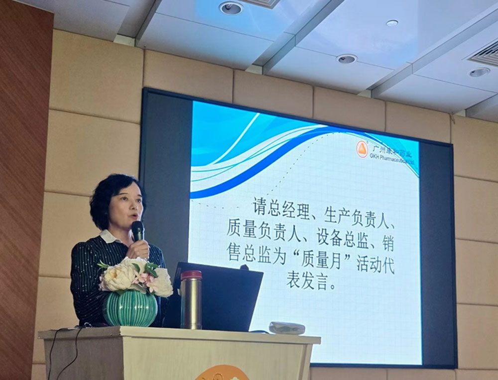 1729240027212547.jpg 微信圖片_20241018162513.jpg